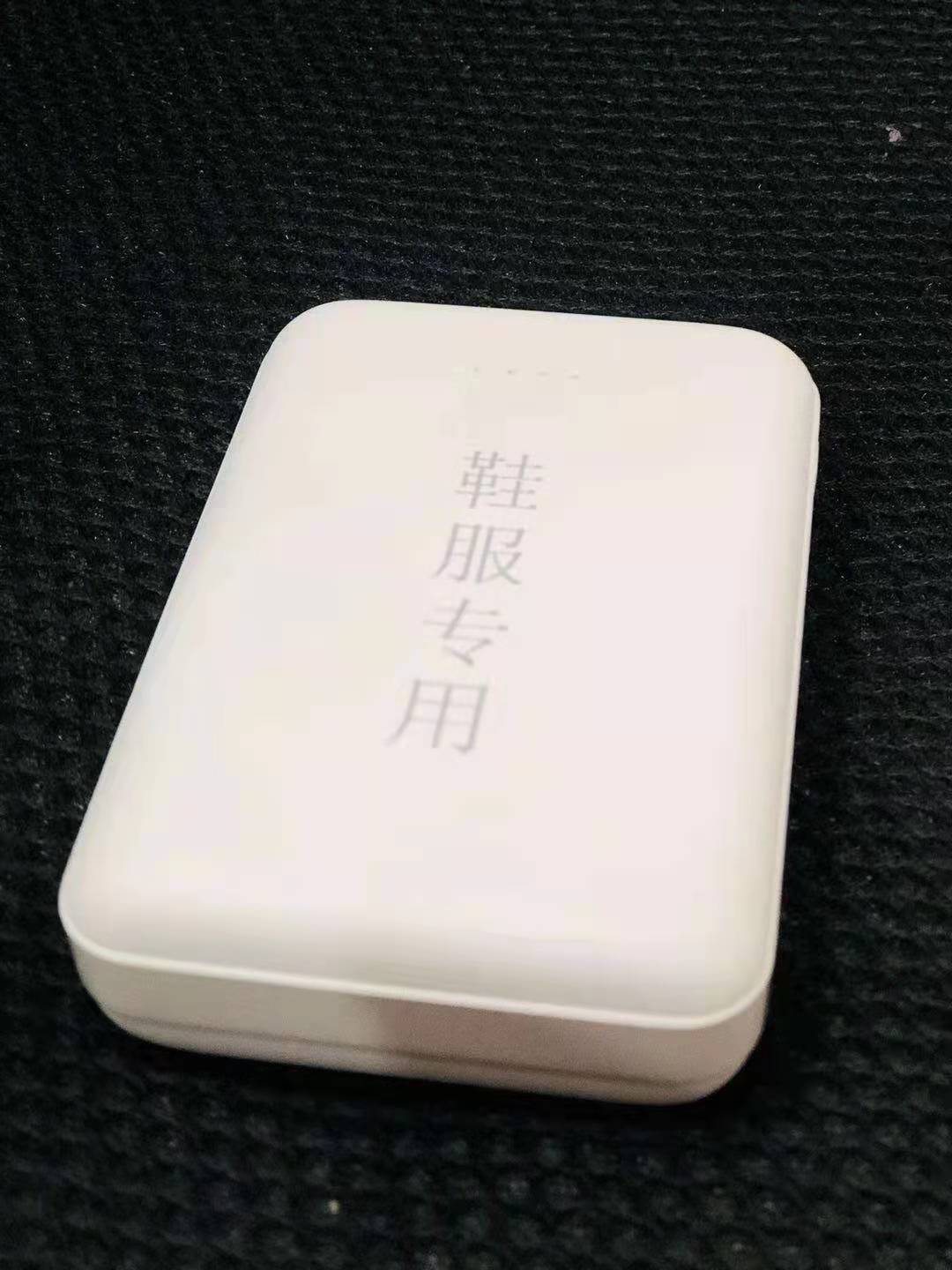 10000MAH