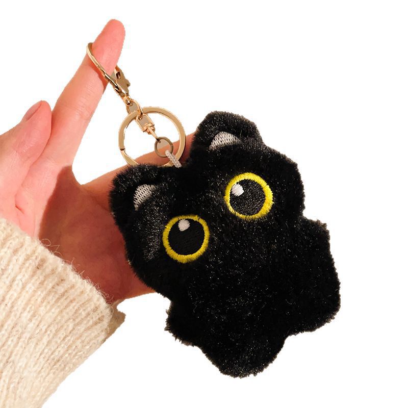 Squeaky Big-Eyed Black Cat Plush Toy Keychain