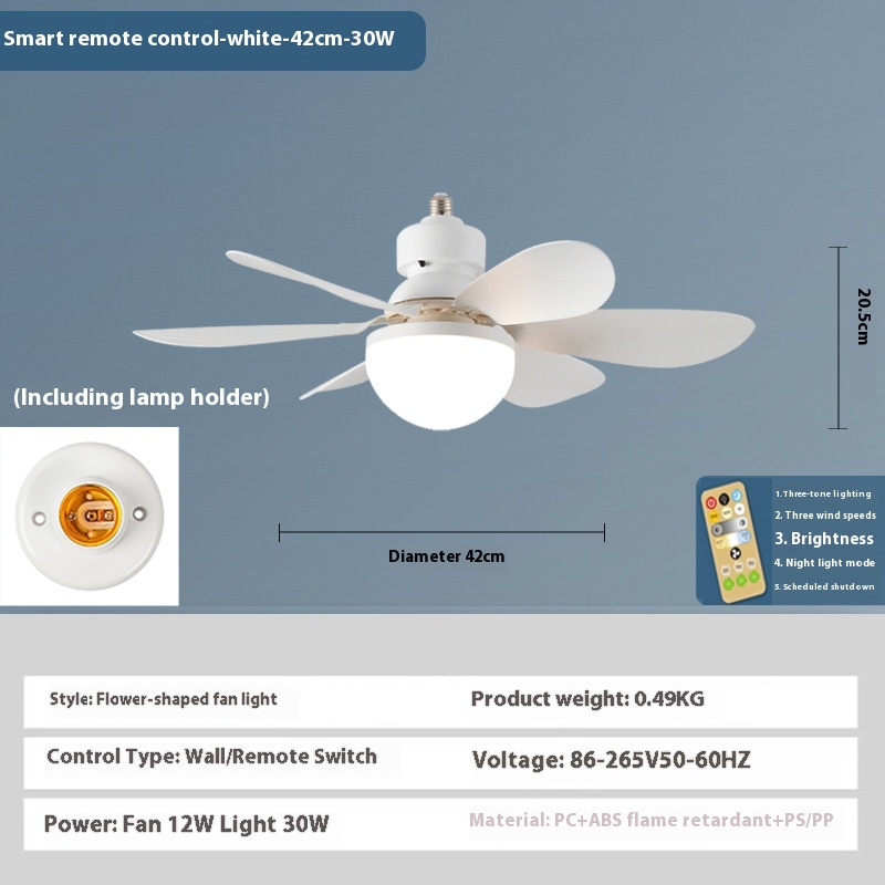 30W ThreeRemote Control Seat