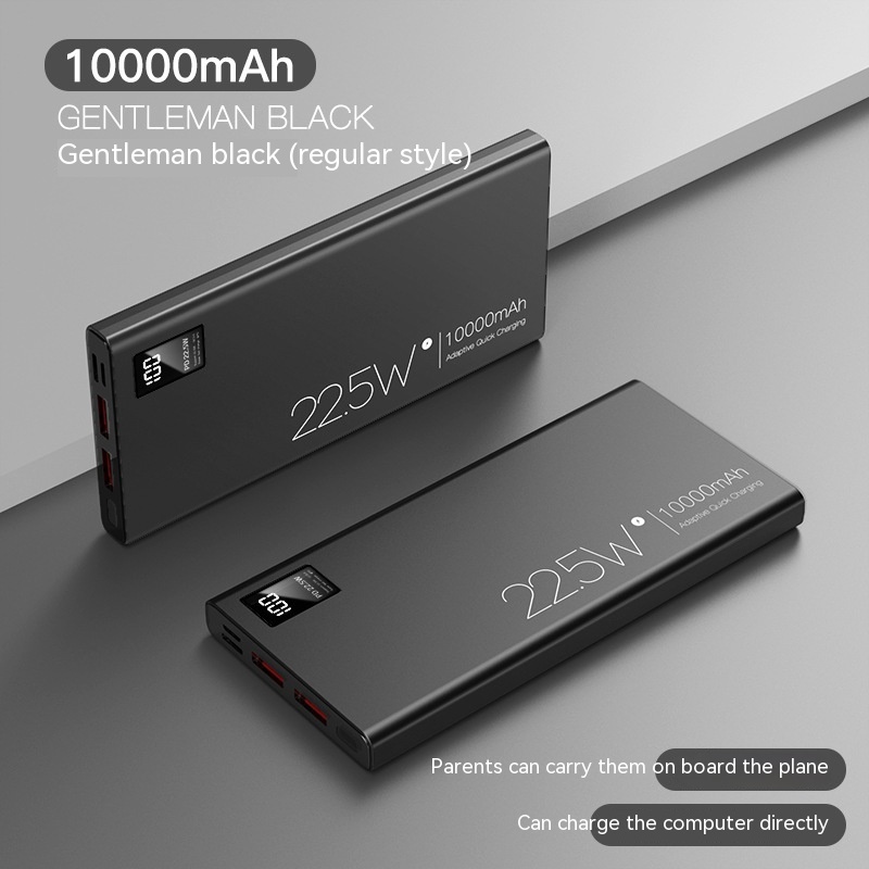 Two-way Super Fast Power Bank Large Capacity 5
