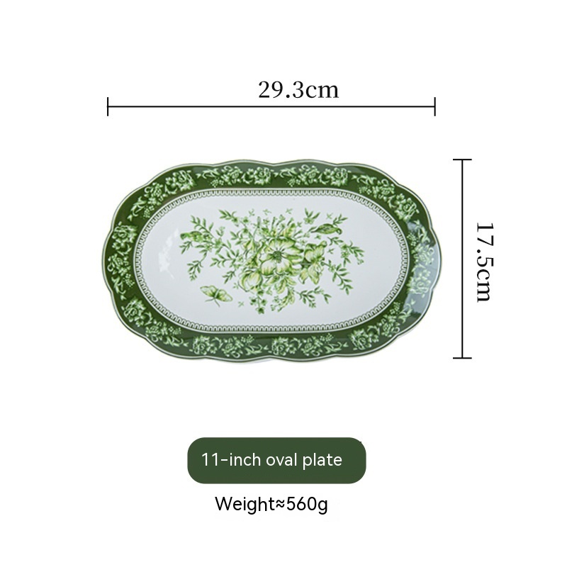 11Inch Shallow Plate