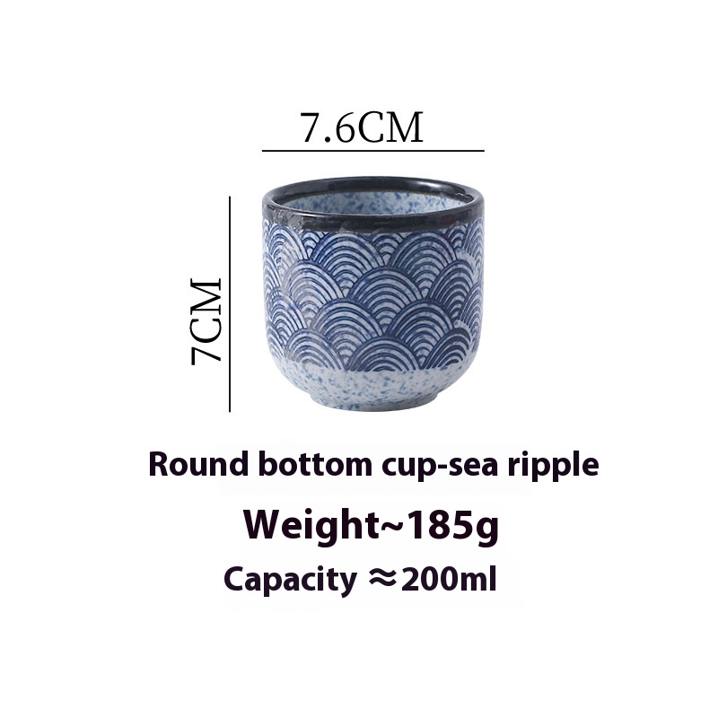 Round Bottom Cup Sea Damaskeen