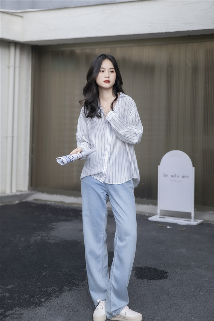 Title 5, Striped Lazy Style Shirt Lapel Is Thin And Long...