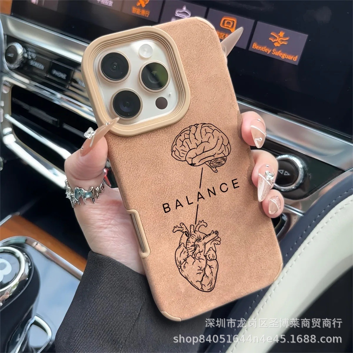 Heart Sketch Printed Fleece Phone Case