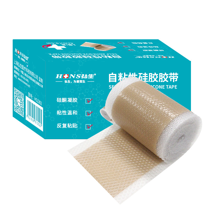 Medical Silicone Gel Tape Stickers - Image 11