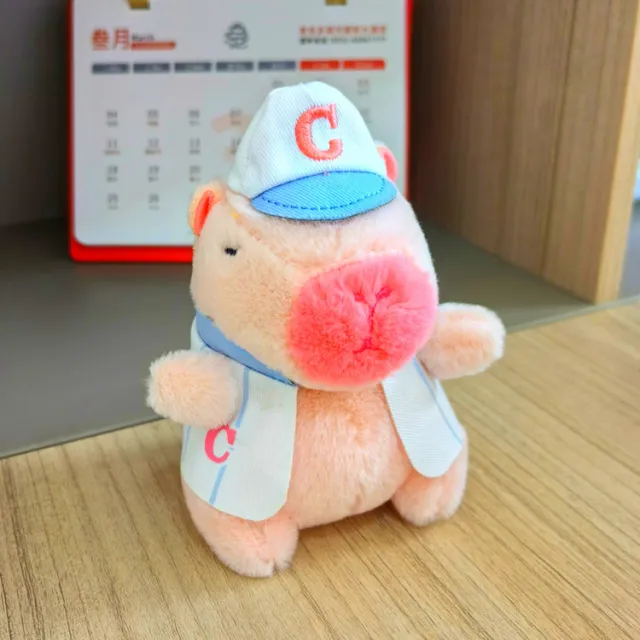Capabala Figurine Doll Plush Toy Key Chain Clothes Pink - Shop at LoveMi