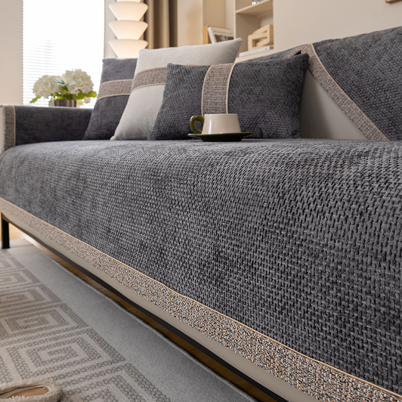 Influencer Chenille Sofa Cushion