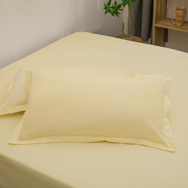 Custard Pillowcase