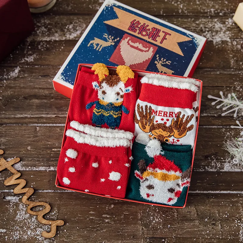 Women's Fashion Breathable Cotton Christmas Socks For Old People - 202 Style