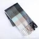 Black And White Apricot 280G