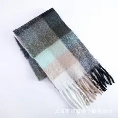 Thick Mohair Fluffy Scarf Warm Plush Scarf For Women - Black And White Apricot 280G - View 1