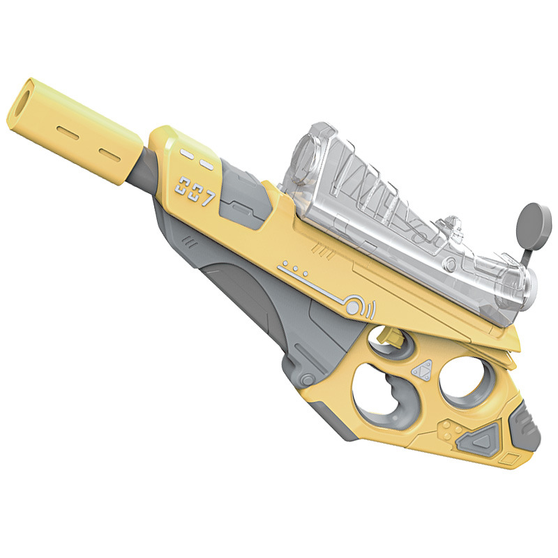 007 Yellow Electric Water Gun