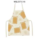 Wql2373 14