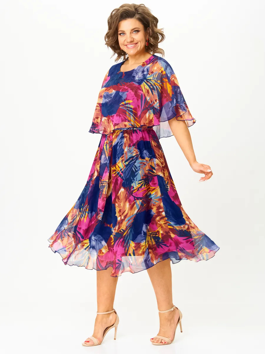 Dress Fashion Style Skirt