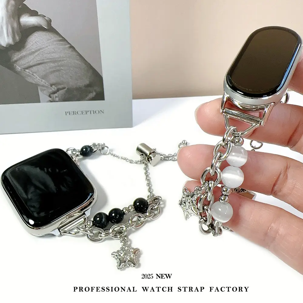 Wristband Watch Strap IWatch