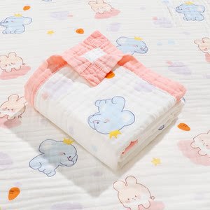 https://cf.cjdropshipping.com/quick/product/0241b673-cd49-4644-8c0b-bc8449a83c80.jpg