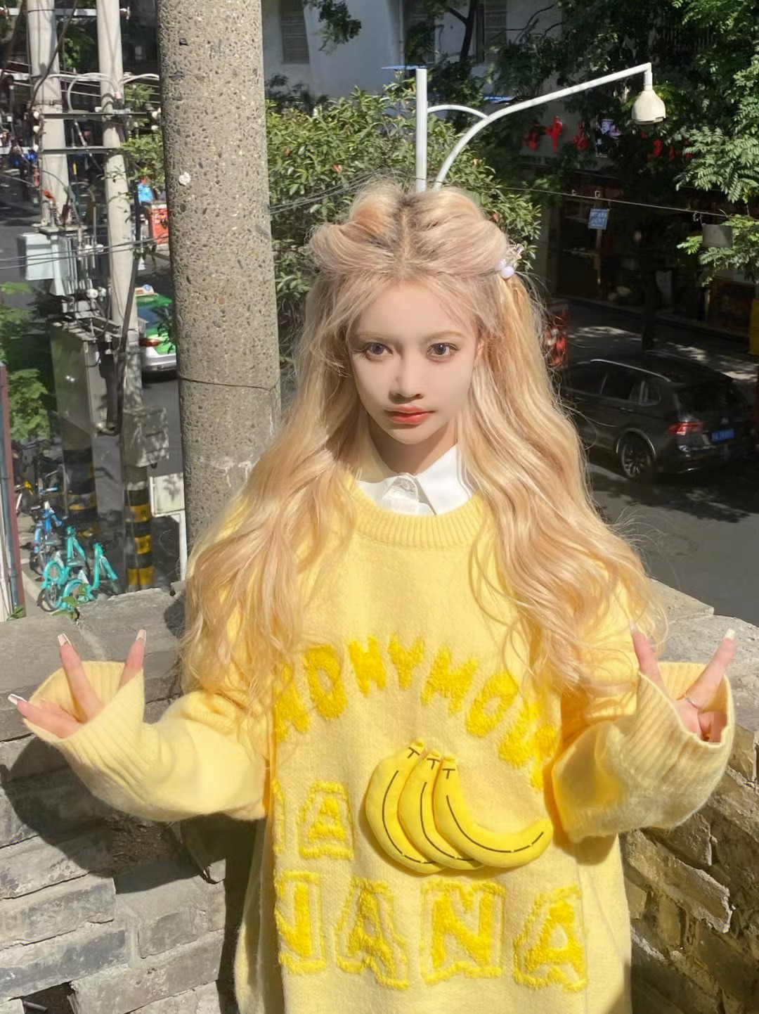 Banana Sweater Round Neck Loose