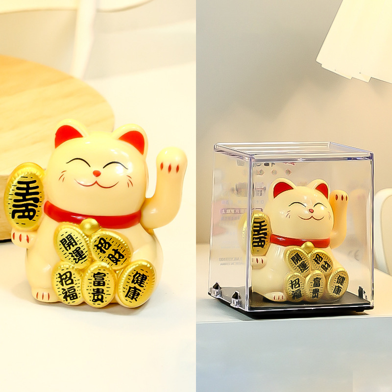 Lucky Cat Yellow