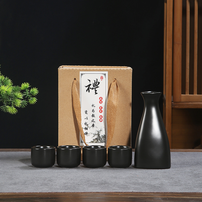 Warm Wine Pot One Pot Four Cups Simple Matte Ding Kiln Black Clear Wine Set