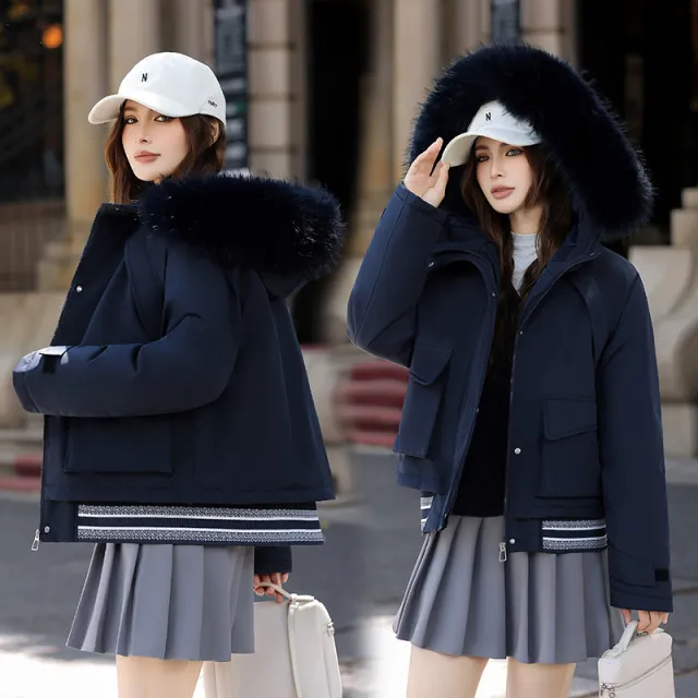 Russian Stitching Jacket Female Thicken Big Fur Collar Cotton Coat Jacket Dark Blue - Shop at LoveMi