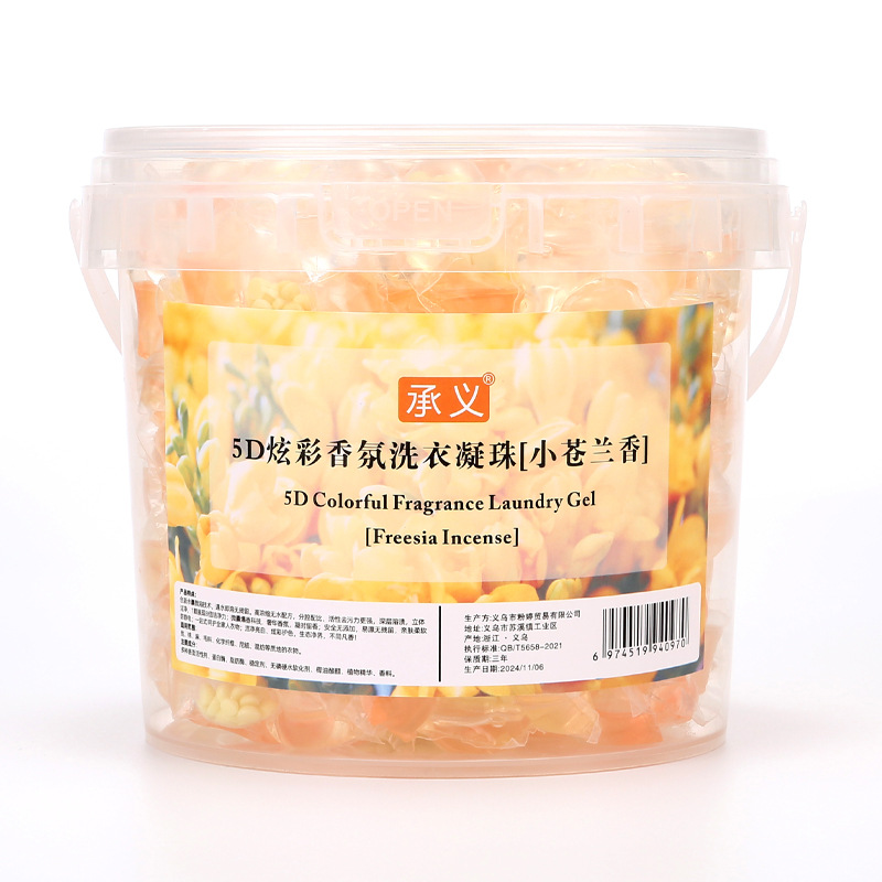 https://cf.cjdropshipping.com/quick/product/02a167ca-eac7-48f1-a989-f02bee89a116.jpg