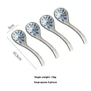 Big Leaf Hook Vine 4Pcs