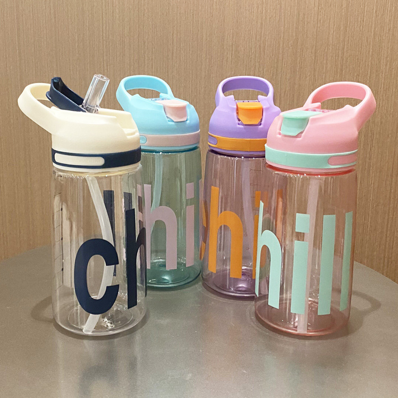 Summer Children's Cups Drinking Water For Pregnant Women For School Straw Style