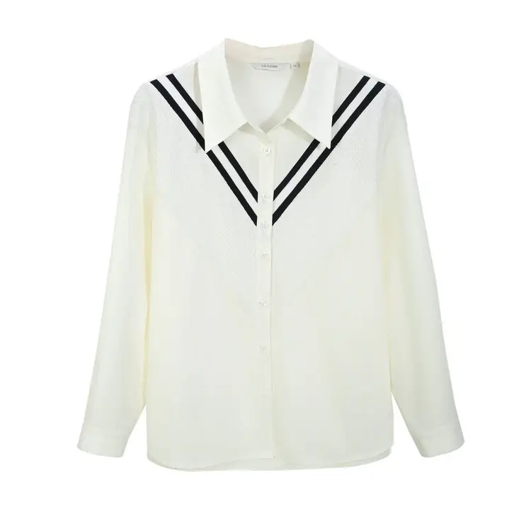 Intelligent Chic Minimalist Artistic-style Versatile Shirt