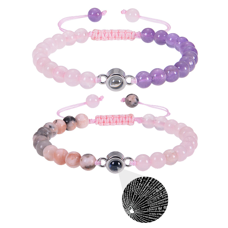 Language Projection Stone Bracelet Natural Amethyst