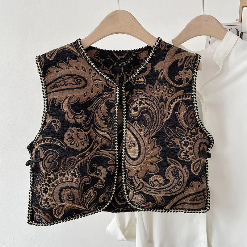 Spring And Summer New Ethnic Style Retro Small Shawl Women's Outer Vest Embroidered Vest - Khaki Paisley