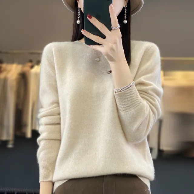 Women's Round Neck Sweater Loose Knitted Bottoming Sweater Raw Velvet Rice - Shop at LoveMi