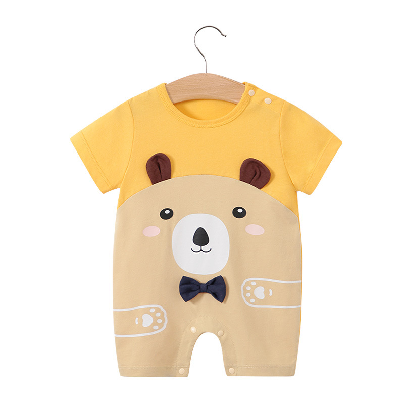 3298 Dark Yellow Bear