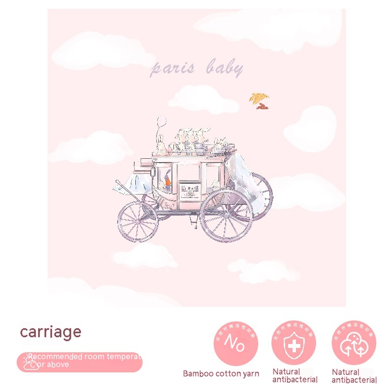 Carriage