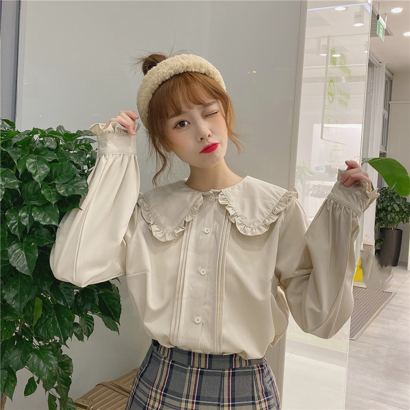 Title 16, Jk Uniform Basic Sweet Doll Collar Long Sleeves