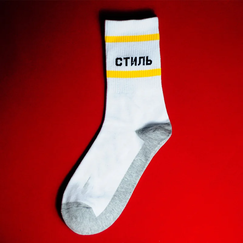 Title 4, Street hip hop couple socks for urban style. Co...