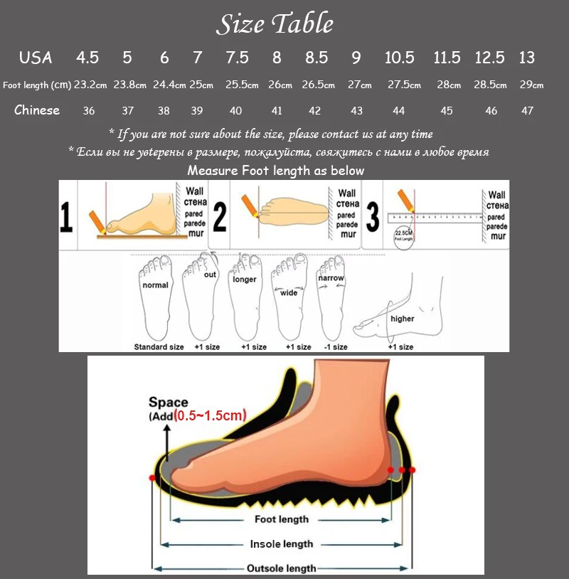 Title 1, Non-slip wear-resistant casual shoes