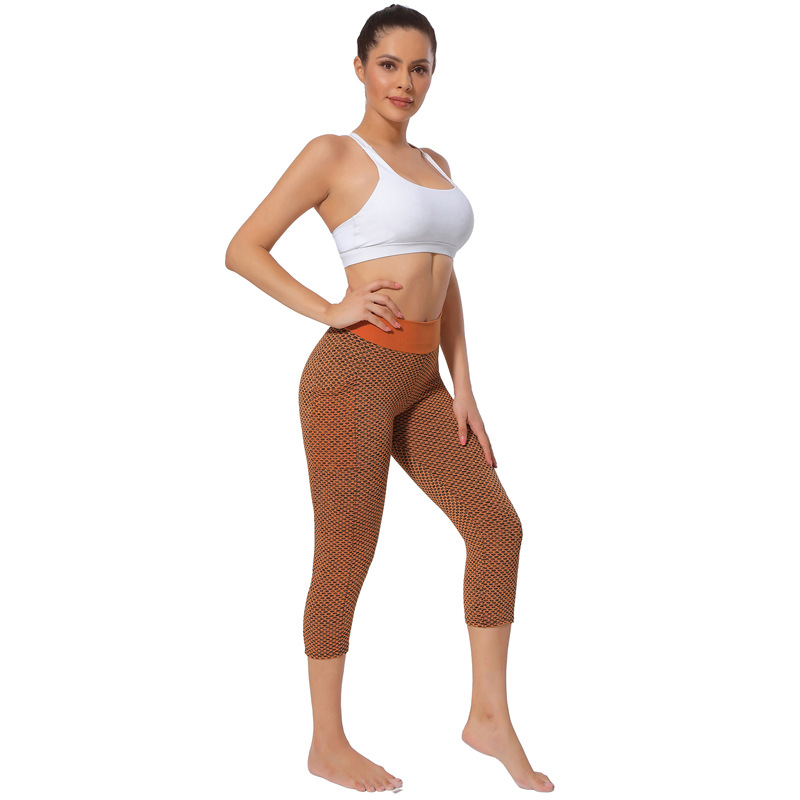 Title 46, Beautiful Peach Buttocks Skinny Cropped Yoga Pa...