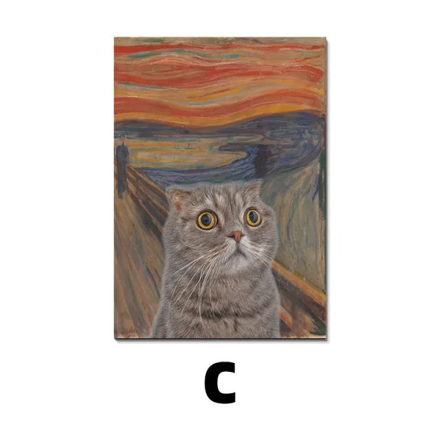 Entrance High grade Hanging Painting Poster - Shop at LoveMi
