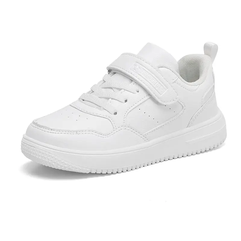 Children's Simplicity Versatile Leather Waterproof Board Shoes