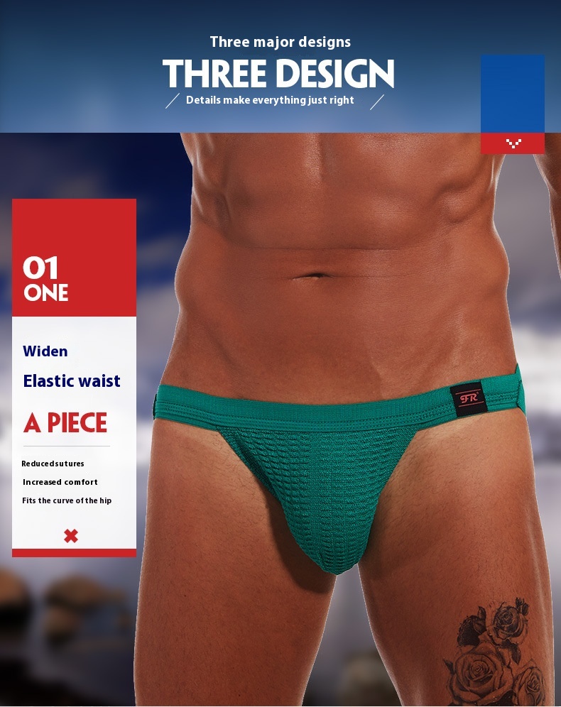 Men's Hip Revealing Home Sports Underwear 8