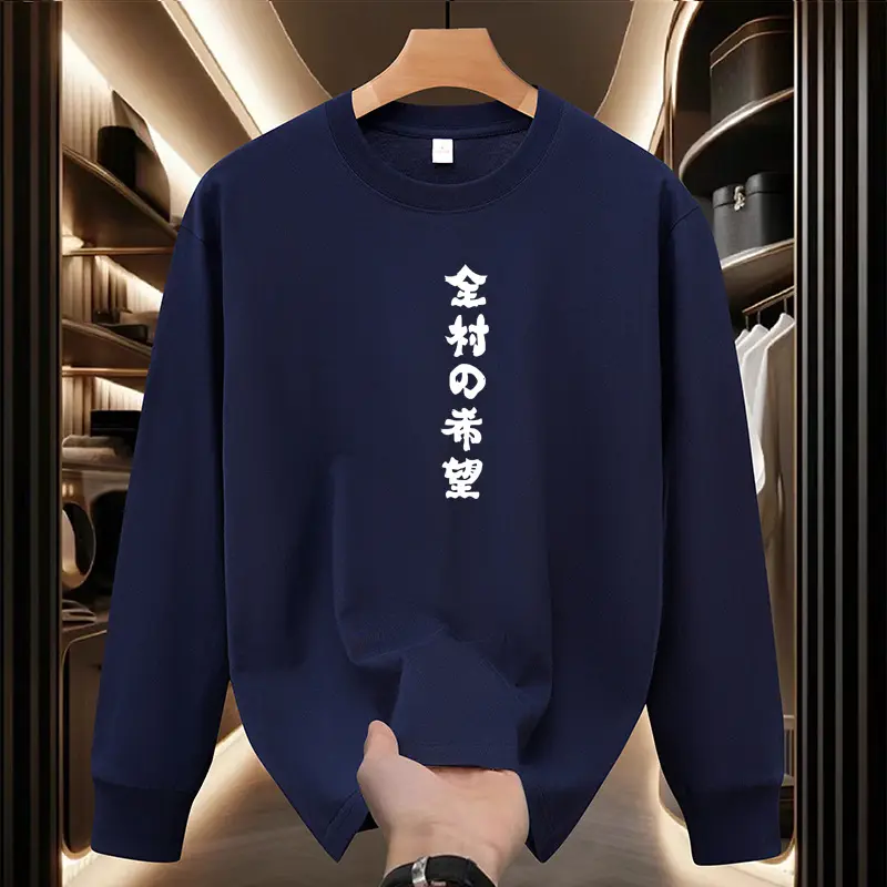 Mens Solid-Color Long-Sleeve Base T-Shirt