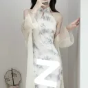 1 Set