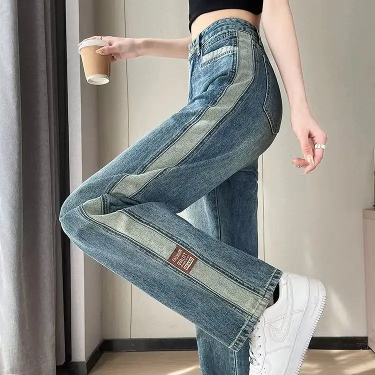 Women's Straight Jeans Summer Retro Loose Small