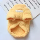 Xd Elastic Wool T Yellow