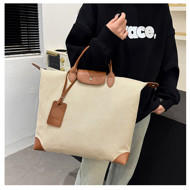 Cream Large Gym Duffel Bag