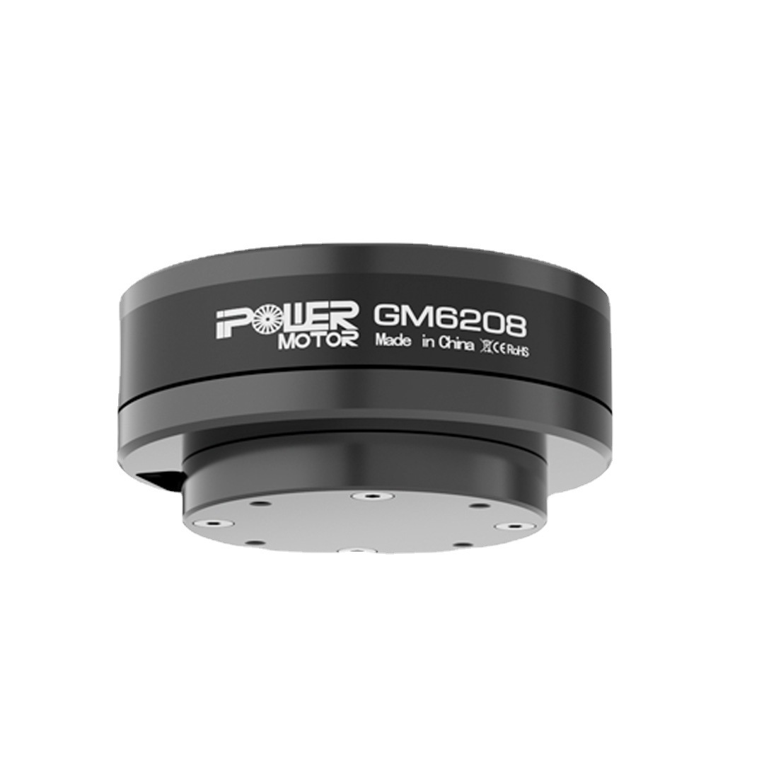 IFlight IPower GM6208 Brushless Gimbal Motor