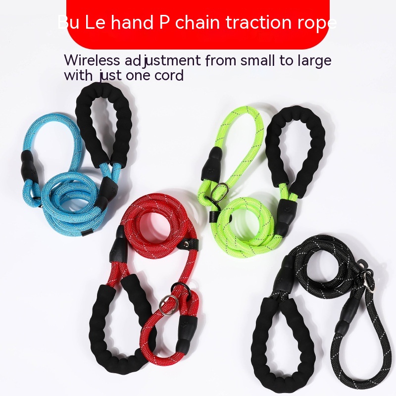 เชือกรองเท้าสัตว์เลี้ยง P Chain แบบสะท้อนแสง ป้องกันการระเบิด สำหรับเดินเล่นปลอดภัย สายจูงสัตว์เลี้ยงคุณภาพสูง
