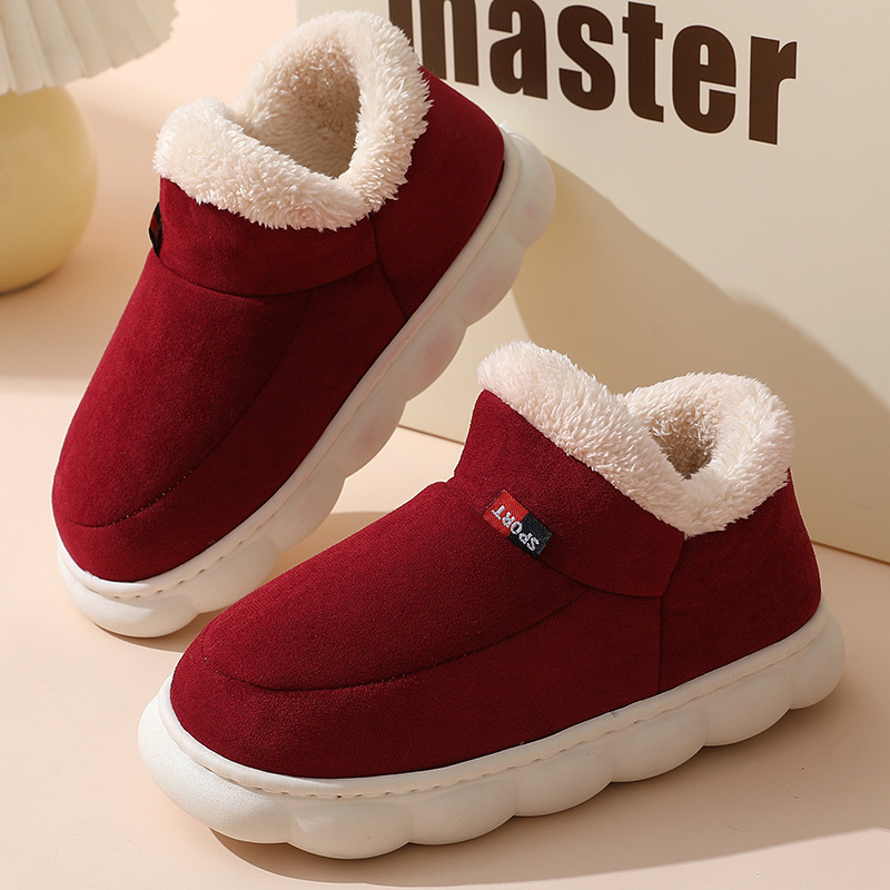 Old Cotton Shoes YF Wine Red