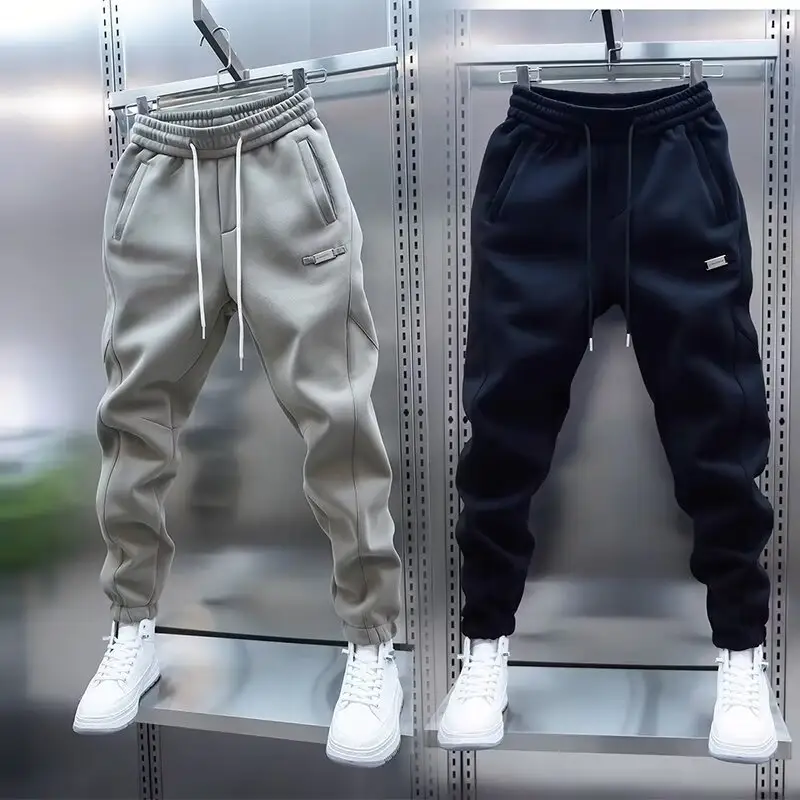 Shangbao Trendy Mens Spring Solid-Color Casual Sweatpants