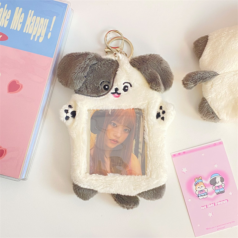 Puppy With Keychain